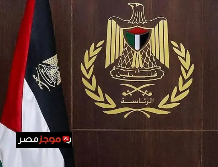 الرئاسة الفلسطينية تشيد بموقف المستشار الألماني المناهض لضم الضفة الغربية