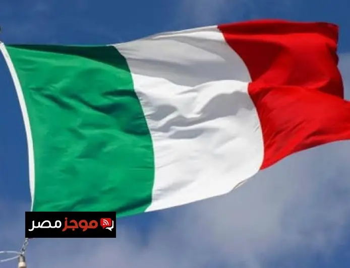 إيطاليا توقف تجديد اتفاقية الدفاع مع إسرائيل بشكل تلقائي