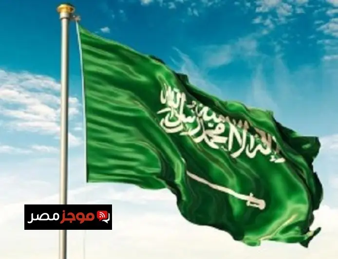 السعودية تساهم في المؤتمر التشاوري لمناقشة التطورات الحالية في المنطقة