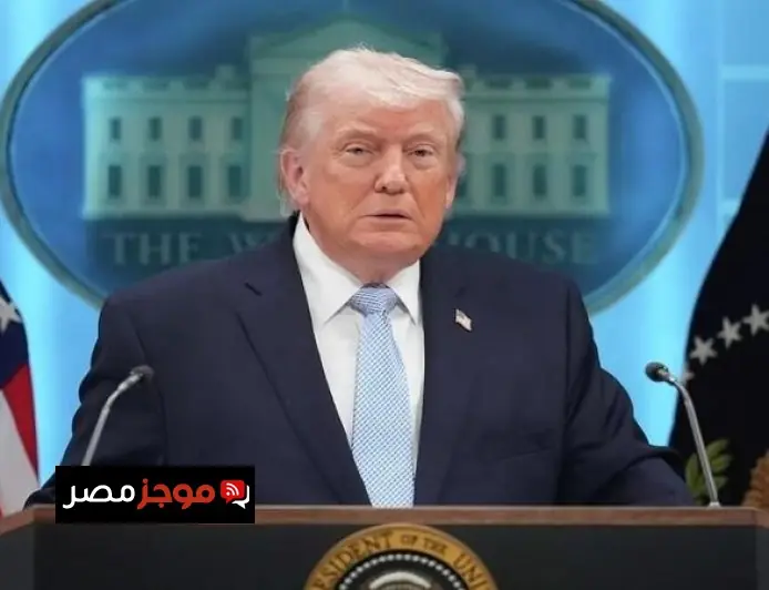 ترامب يستشرف اتفاقًا محتملًا مع إيران قبل زيارة ملك بريطانيا المرتقبة