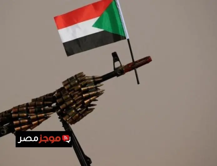 الاتحاد الإفريقي يطالب بوقف فوري لإطلاق النار في السودان لحماية المدنيين