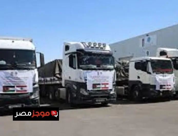 الأردن يقدم قافلة جديدة من المساعدات الإنسانية لدعم لبنان