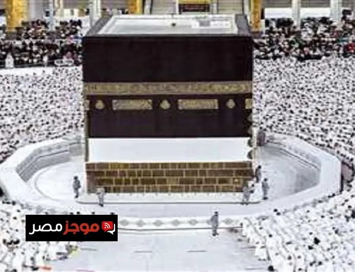 وزارة الحج السعودية تؤكد ضرورة الحصول على التصريح الرسمي لأداء مناسك الحج