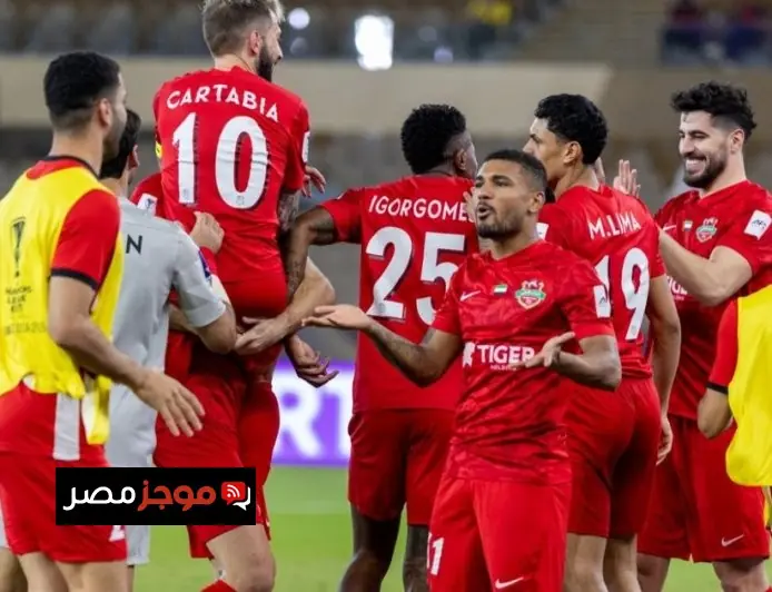 شباب الأهلي يتأهل لنصف نهائي دوري أبطال آسيا بعد انتصار مثير