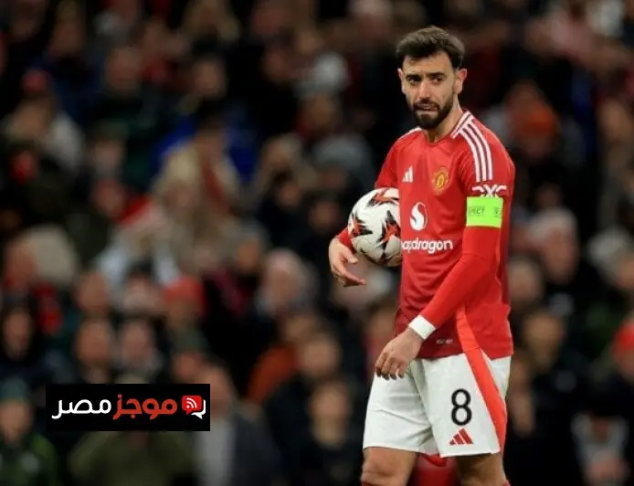 فيرنانديز يقترب من تحطيم إنجاز هنري ودي بروين بخطوتين فقط في الدوري الإنجليزي