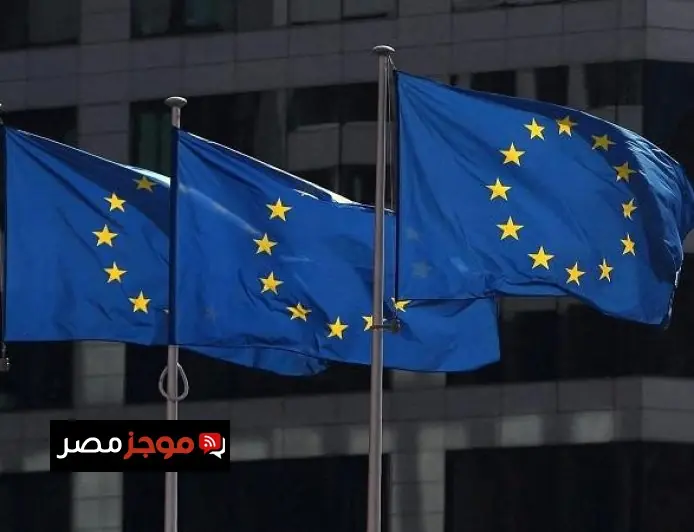 الاتحاد الأوروبي والصين يناقشان في بكين آفاق العلاقات الثنائية ومستقبل التعاون