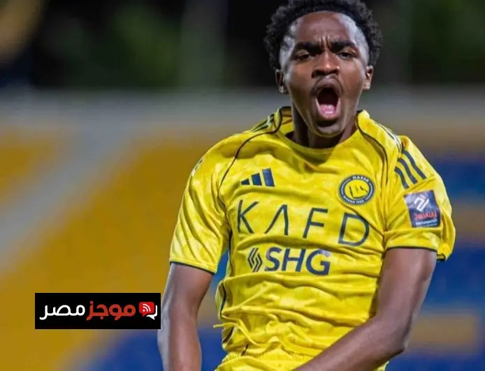 نجم النصر الشاب يخطو نحو الاحتراف في أوروبا بعد تألقه في حواري الخرج