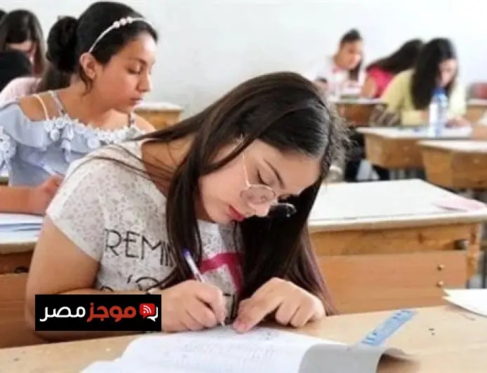 جدول امتحانات الثانوية العامة 2026 للنظام الجديد يبدأ في 21 يونيو تفاصيل كاملة