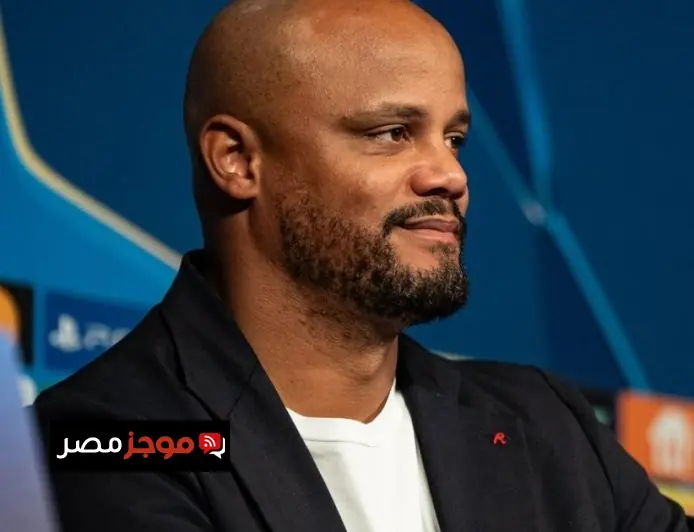 كومباني يتحدث عن الموقف الحالي ولا يستطيع الاختباء مثل مورينيو