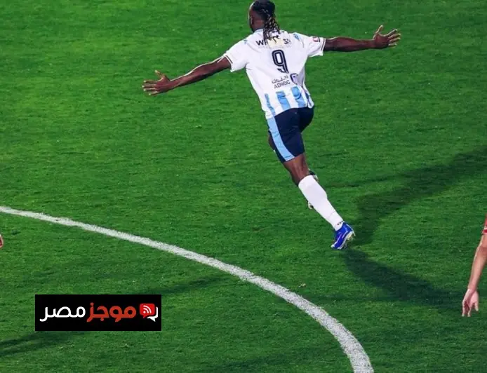 بيراميدز يحقق فوزاً ساحقاً على الأهلي ويخرج به من المنافسة على لقب الدوري المصري
