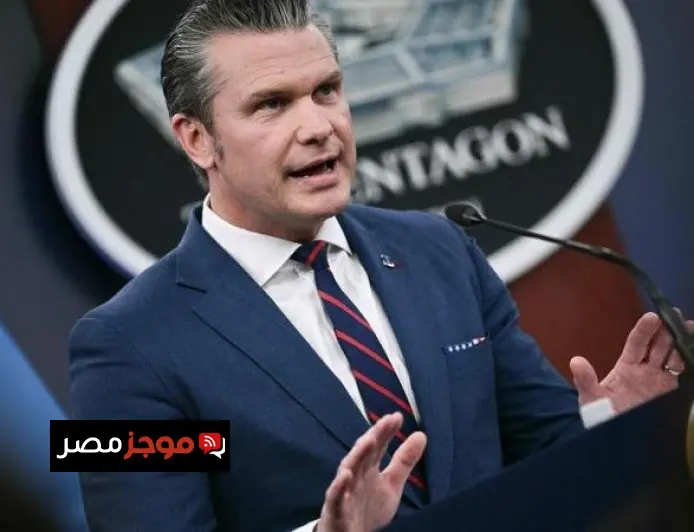 وزير الدفاع الأمريكي يناقش في الكونغرس زيادة الميزانية لمواجهة تكاليف الحرب في إيران