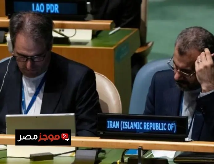 خلافات حادة بين أمريكا وإيران في مؤتمر مراجعة معاهدة عدم الانتشار النووي بنيويورك