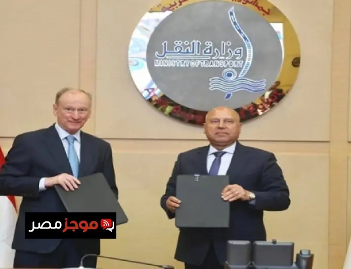 روسيا تخطط لإنشاء خطوط ملاحية مشتركة مع الموانئ المصرية وتطوير سفن نهرية كهربائية في مصر