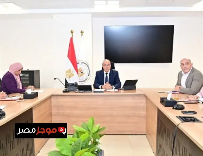 وزير الرى يستعرض خطوات التحول الرقمي في الهيئة العامة للمساحة لتعزيز الكفاءة الإدارية