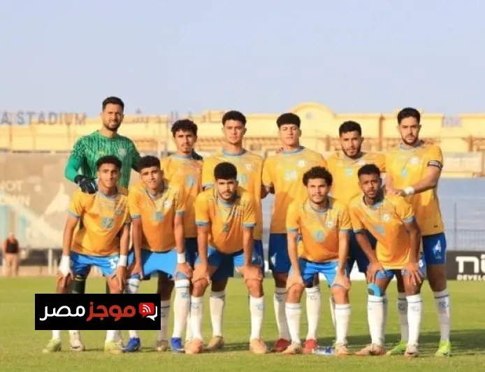 تشكيلة الإسماعيلي لمباراة بتروجت في الدوري الممتاز تكشف عن مفاجآت مثيرة