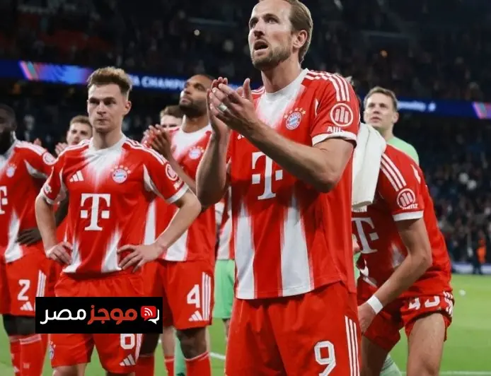 كين يشيد بمدافعي بايرن ويؤكد أنهم ليس لديهم ما يخسرونه