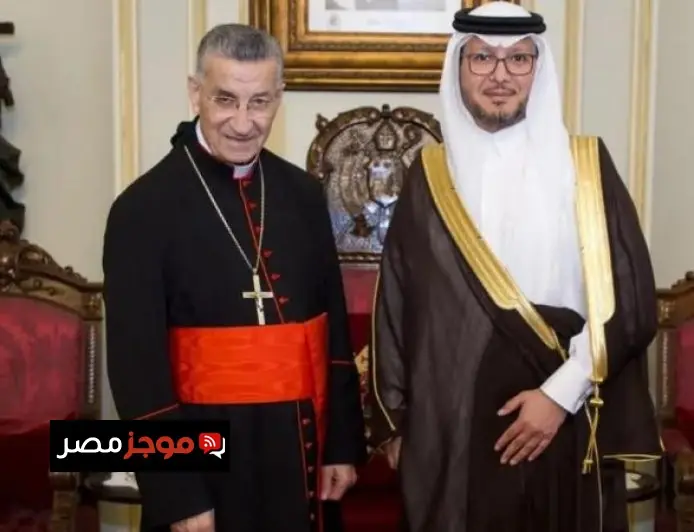 لبنان والسعودية تعززان التعاون للارتقاء بالاستقرار وتعزيز سيادة الدولة