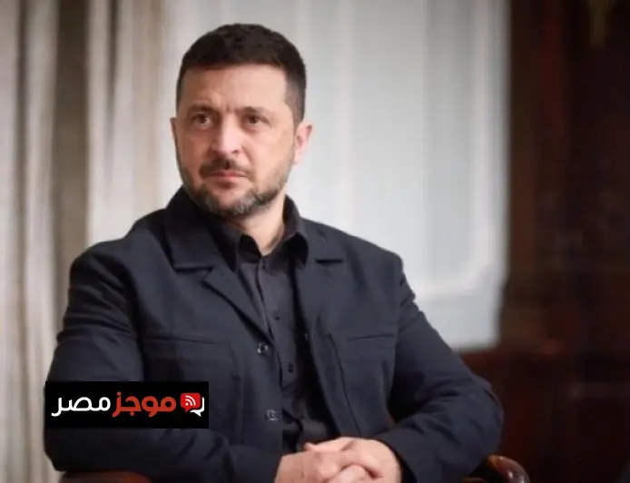 زيلينسكي يكشف عن طلب أوكرانيا للحصول على تفاصيل عرض روسيا لوقف النار في 9 مايو