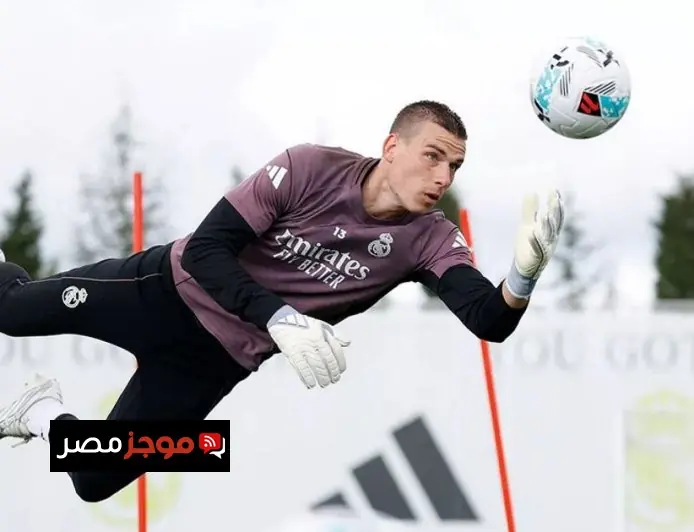 تعرّف على جدول مواعيد مباريات ريال مدريد في مايو 2026