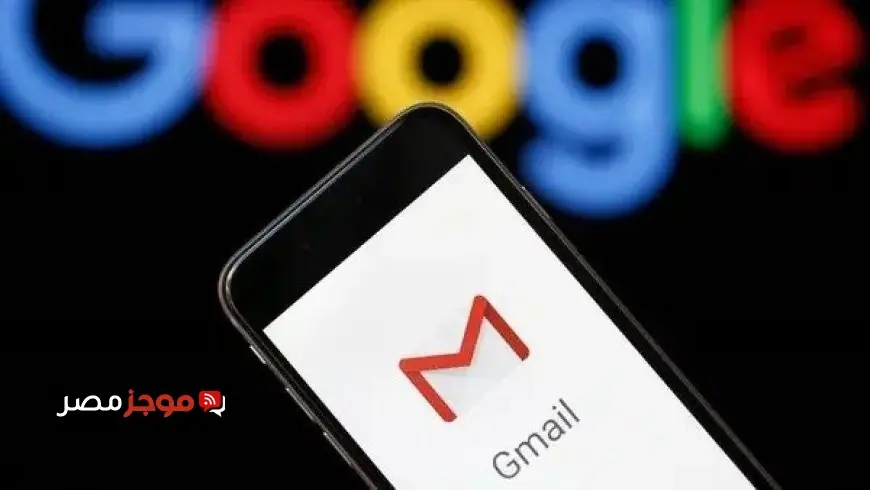 جوجل تقدم للمستخدمين في الولايات المتحدة ميزة تغيير عنوان Gmail مع الاحتفاظ بالبيانات