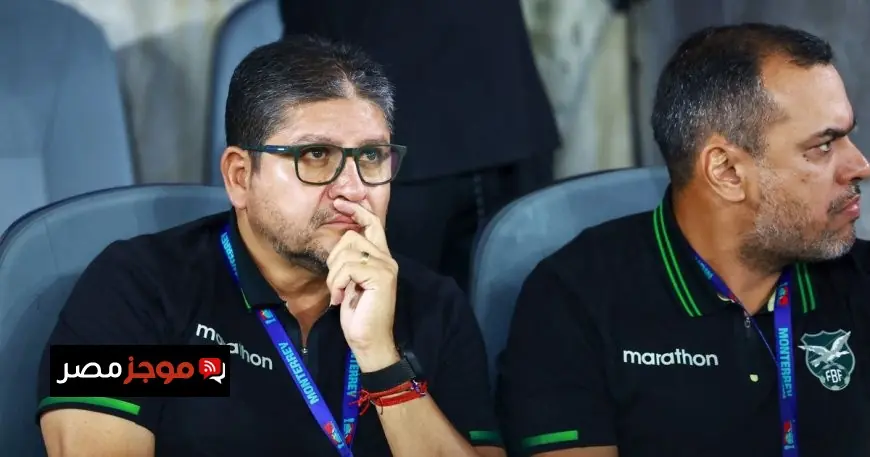 مدرب بوليفيا يعبر عن الألم والإحباط وفخره بشجاعة لاعبيه بعد المباراة