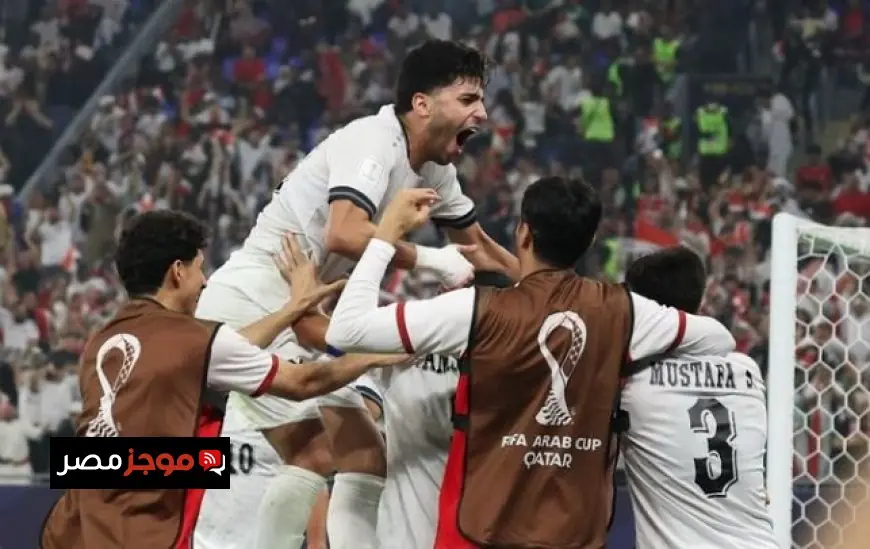 مونديال 2026 يشهد تأهل منتخب العراق ويكتمل رسمياً