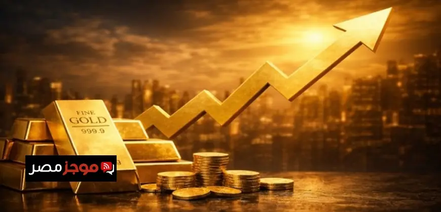 ارتفاع مستمر في أسعار الذهب مع تلميحات عن إمكانية تهدئة الأوضاع بين واشنطن وطهران