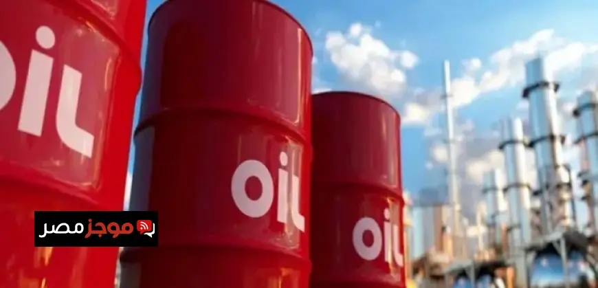 ارتفاع أسعار النفط بأكثر من 1% وسط تصاعد التوترات في الأسواق بفعل أزمة إيران