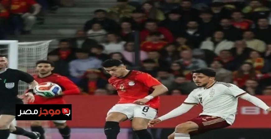 جماهير إسبانيا تثير الجدل بهتافات عنصرية خلال مباراة ودية مع منتخب مصر وتحرك رسمي يتخذ ضدها