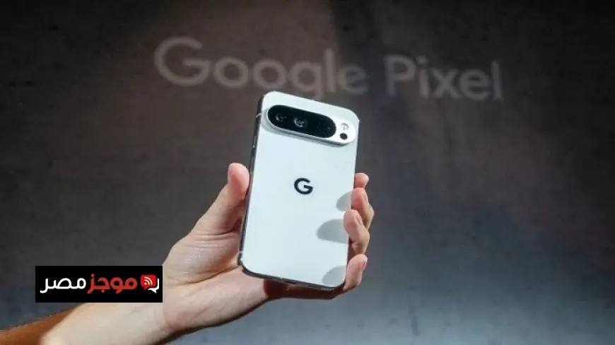 جوجل تطلق ميزة مبتكرة لحل مشاكل البلوتوث في هواتف بيكسل