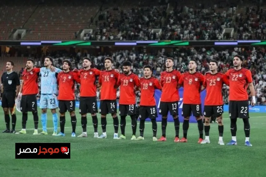 مرموش يتصدر تشكيلة منتخب مصر في مواجهة إسبانيا تحضيرًا لمونديال 2026