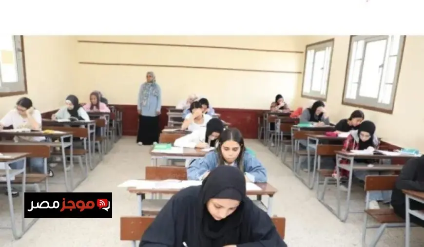 النماذج الاسترشادية للثانوية العامة 2026 الترم الثاني كيفية تحميلها من الرابط الرسمي