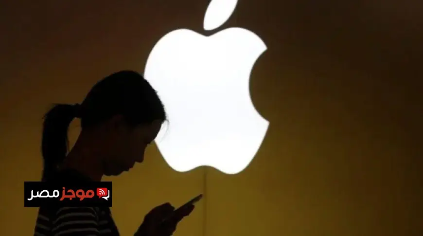 أبل تطلق iOS 26.4 بميزات ذكية لتحسين تجربة المستخدم دون تغييرات جذرية