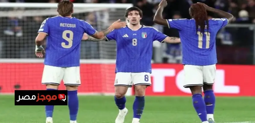 مباراة حاسمة الليلة بين إيطاليا والبوسنة لاقتناص بطاقة كأس العالم 2026