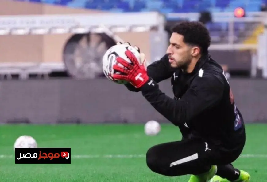 بعد قرب رحيل ديانج هل يكون شوبير على أبواب الاحتراف في إسبانيا