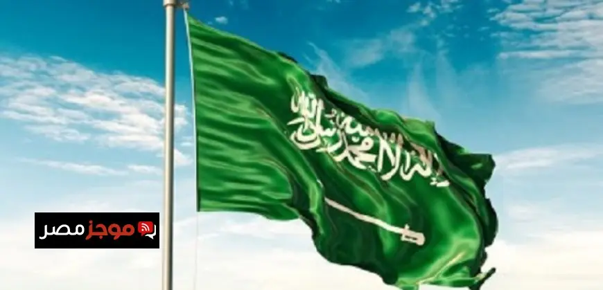 الدفاع السعودية تعلن عن إسقاط وتدمير مسيرتين معاديتين خلال الساعات الأخيرة