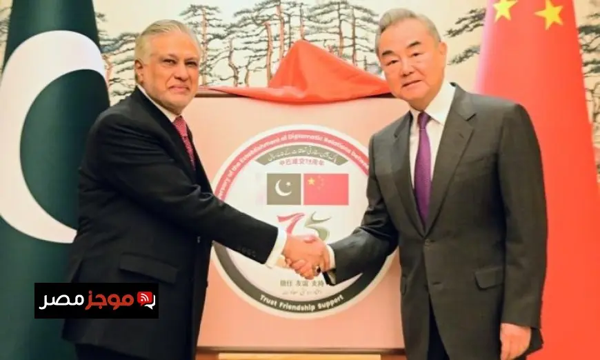 الصين تطلب من العالم الانضمام لمبادرتها مع باكستان لتعزيز السلام في الشرق الأوسط