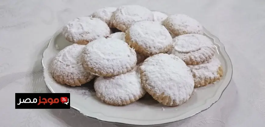 اكتشف طرق التمتع بكحك العيد بدون المخاطر الصحية