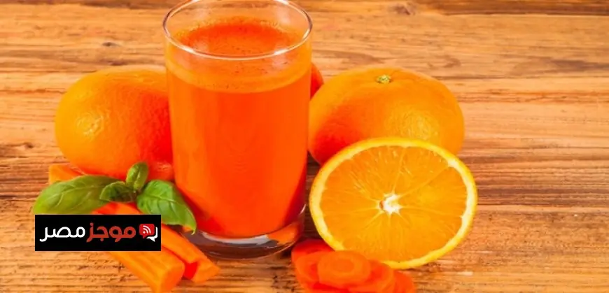 تعرف على الفوائد الصحية لعصير الجزر مع البرتقال ودورهما في تقوية المناعة