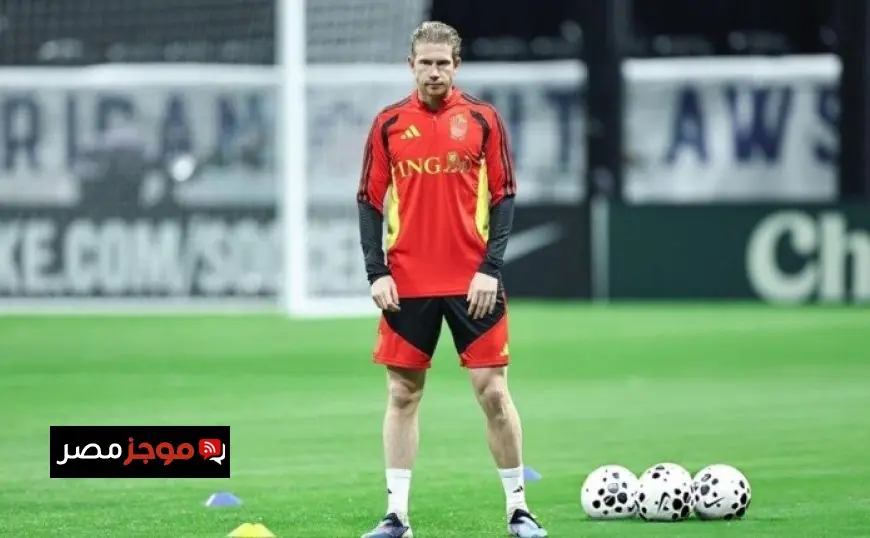 دي بروين يصرح بأن الفريق بحاجة إلى تحسين كبير قبل كأس العالم وليس جاهزًا للمنافسة في المونديال