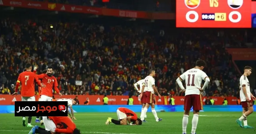 الاتحاد المصري يعلن إدانته للعنصرية المقيتة خلال مباراة إسبانيا