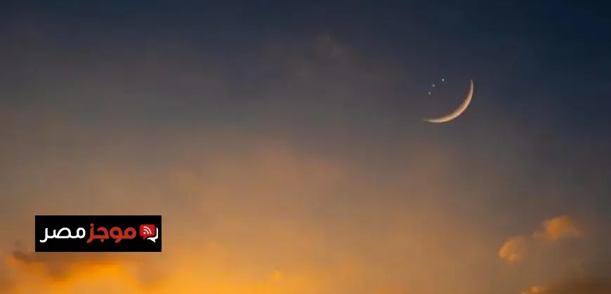 الجمعة بدء احتفالات عيد الفطر السعيد في السعودية والإمارات ودول عربية أخرى