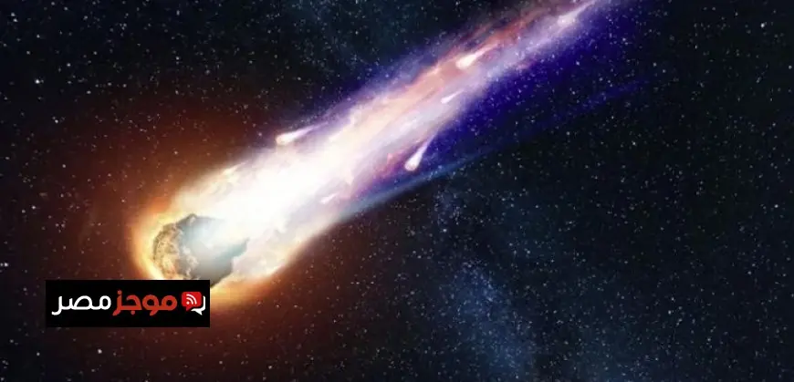 انفجار نيزك بحجم 7 أطنان يصدم سكان الولايات المتحدة ويثير قلقهم