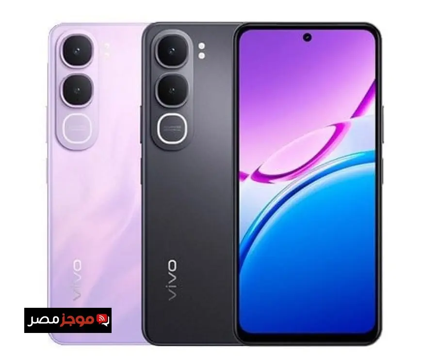 هاتف Vivo Y31 5G الخيار الأمثل في الفئة المتوسطة تعرف على مواصفاته وسعره المميز الآن