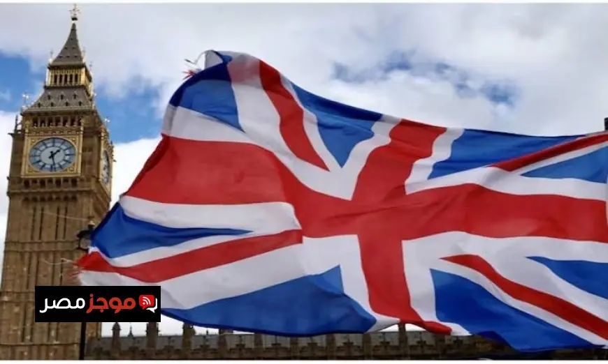 بريطانيا تجمع 35 دولة في اجتماع افتراضي لمناقشة إعادة فتح مضيق هرمز