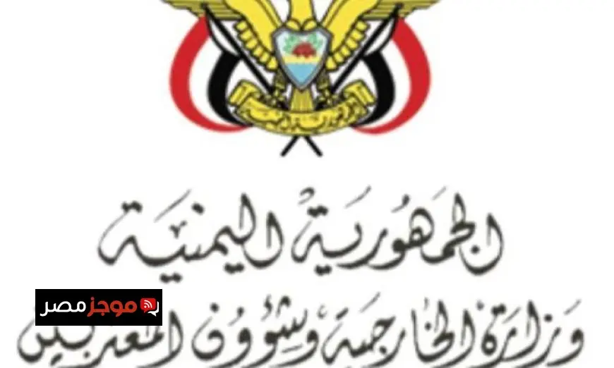 اليمن يرفض بشدة قانون إعدام الأسرى الفلسطينيين الذي أقره الكنيست الإسرائيلي