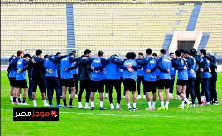 الزمالك يعزز التحضيرات الفنية قبل لقائه المرتقب مع المصري في الدوري