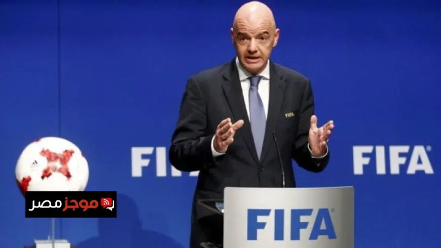 فيفا يقوم بزيارة مفاجئة لمعسكر منتخب إيران استعدادًا لكأس العالم 2026 لدعم اللاعبين