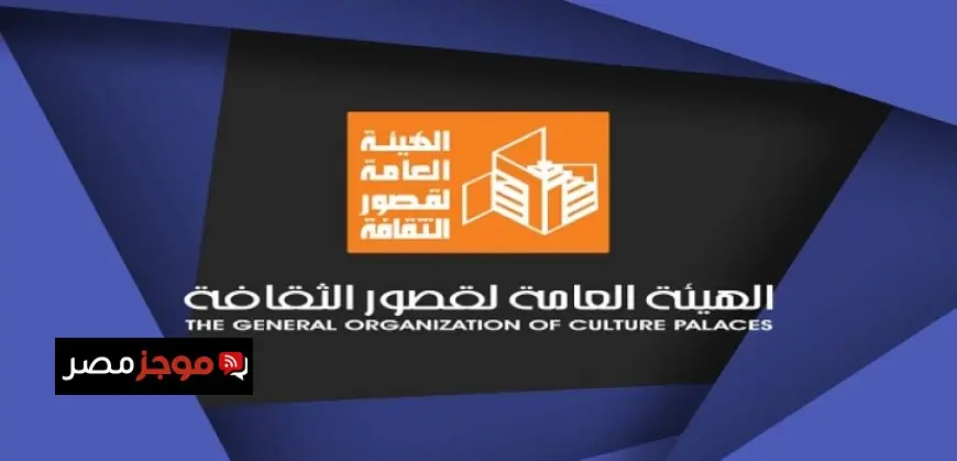 ق الثقافة تعلن عن 5 عروض مسرحية مجانية في الإسكندرية خلال شهر أبريل