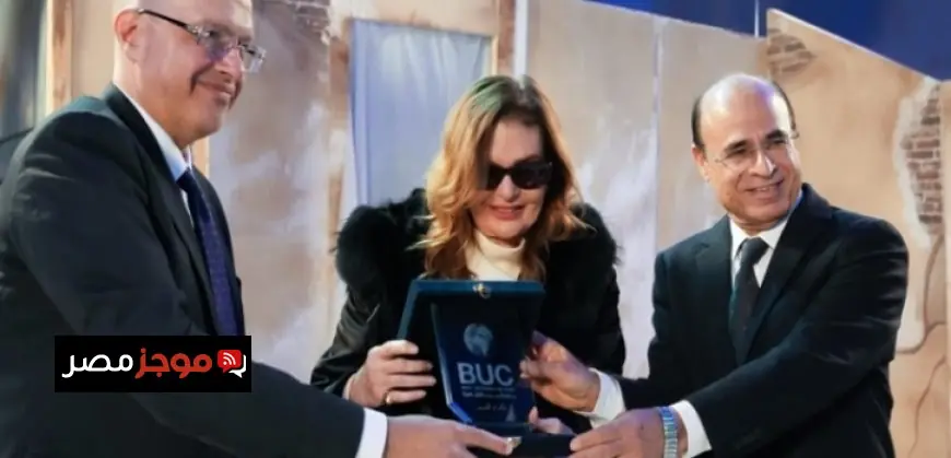 تكريم إلهام شاهين ولبلبة في مهرجان جامعة بدر السينمائي الدولي لأفلام الطلاب 2023